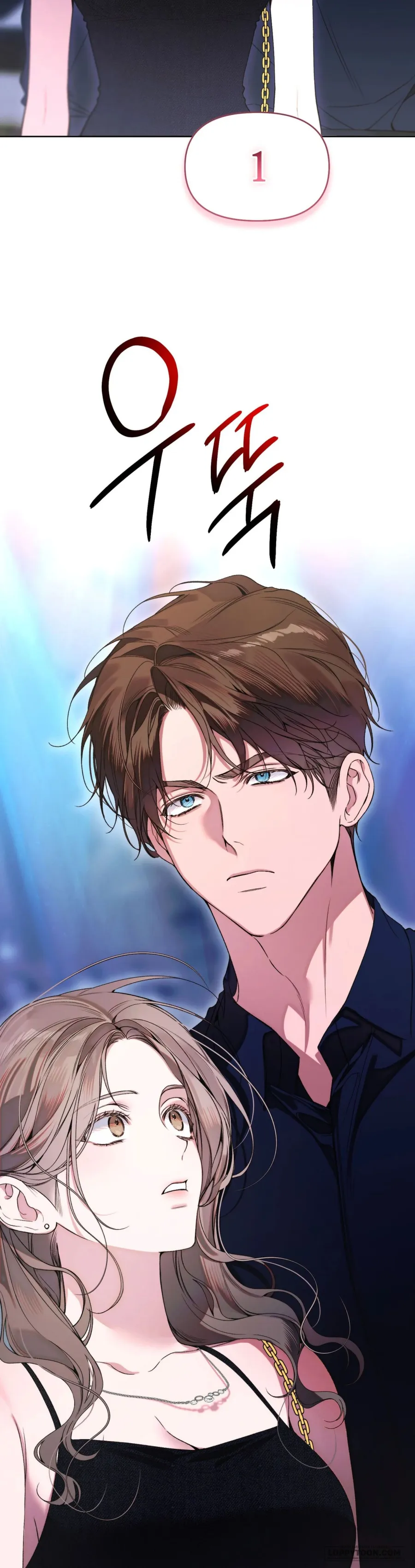 Love:Zero Chap 26 - trang 29