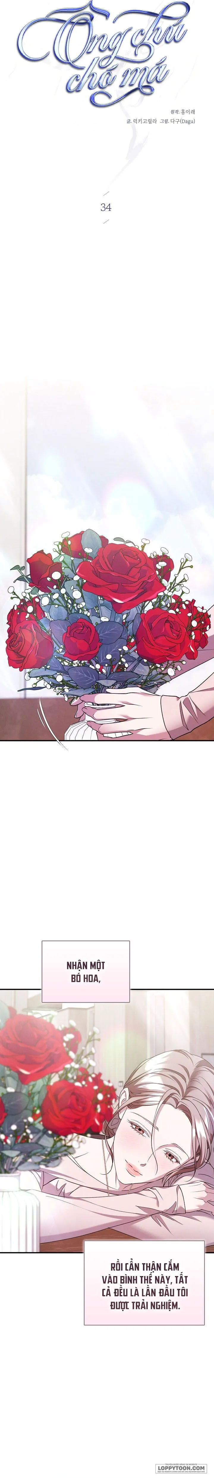 Ông Chú Chó Má Chap 34 - 🔞🔞🔞 - trang 10