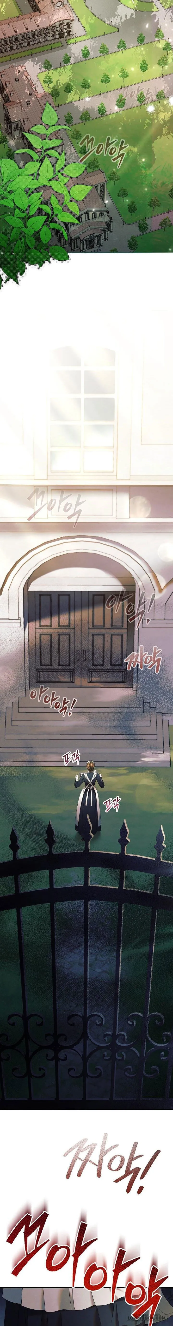 Hãy Cầu Xin Tôi Đi Chap 1 - trang 4