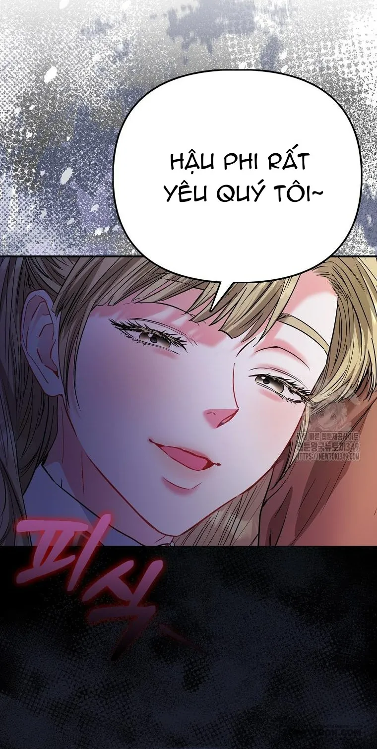 Nàng Công Chúa Của Mọi Người Chap 60 - trang 42