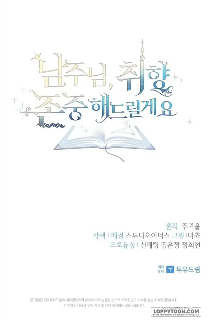 Nam Chính À, Tôi Sẽ Tôn Trọng Sở Thích Của Anh Chap 11 - trang 63