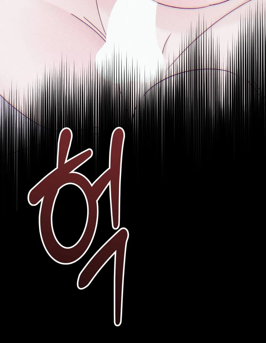Cô Hầu Gái Muốn Xơi Cậu Chủ! Chap 6 - 🔞🔞🔞 - trang 35