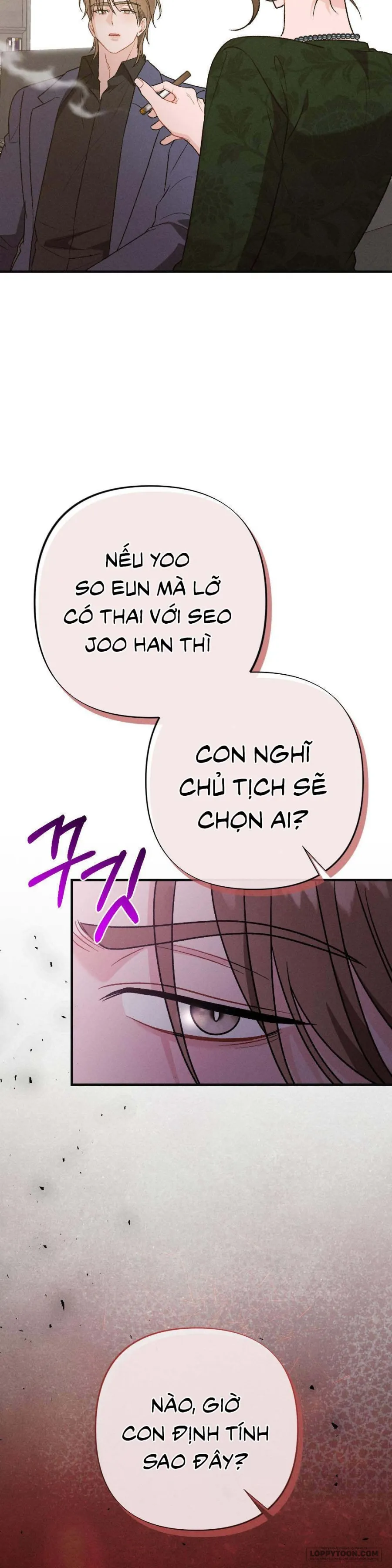 Đêm Chồng Chất Chap 12 - Ký ức bị xóa nhòa - trang 49