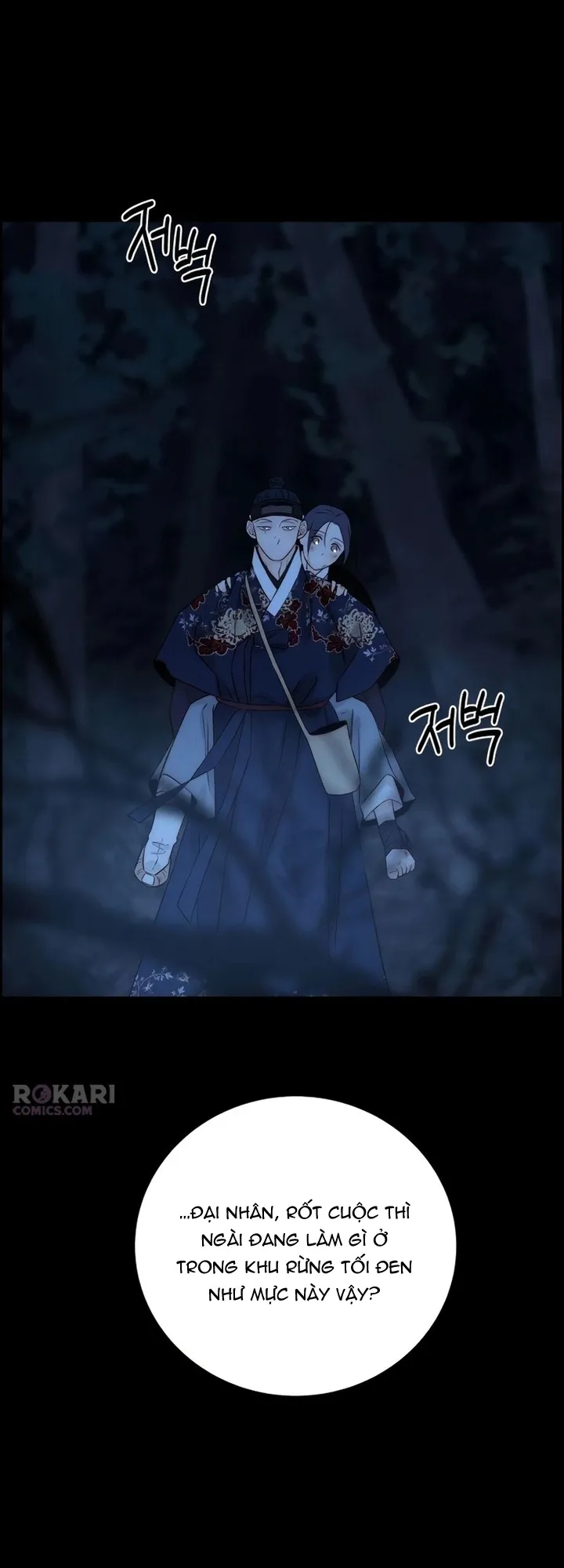 Chưa Từng Chạm Tới Em Chap 23 - trang 9