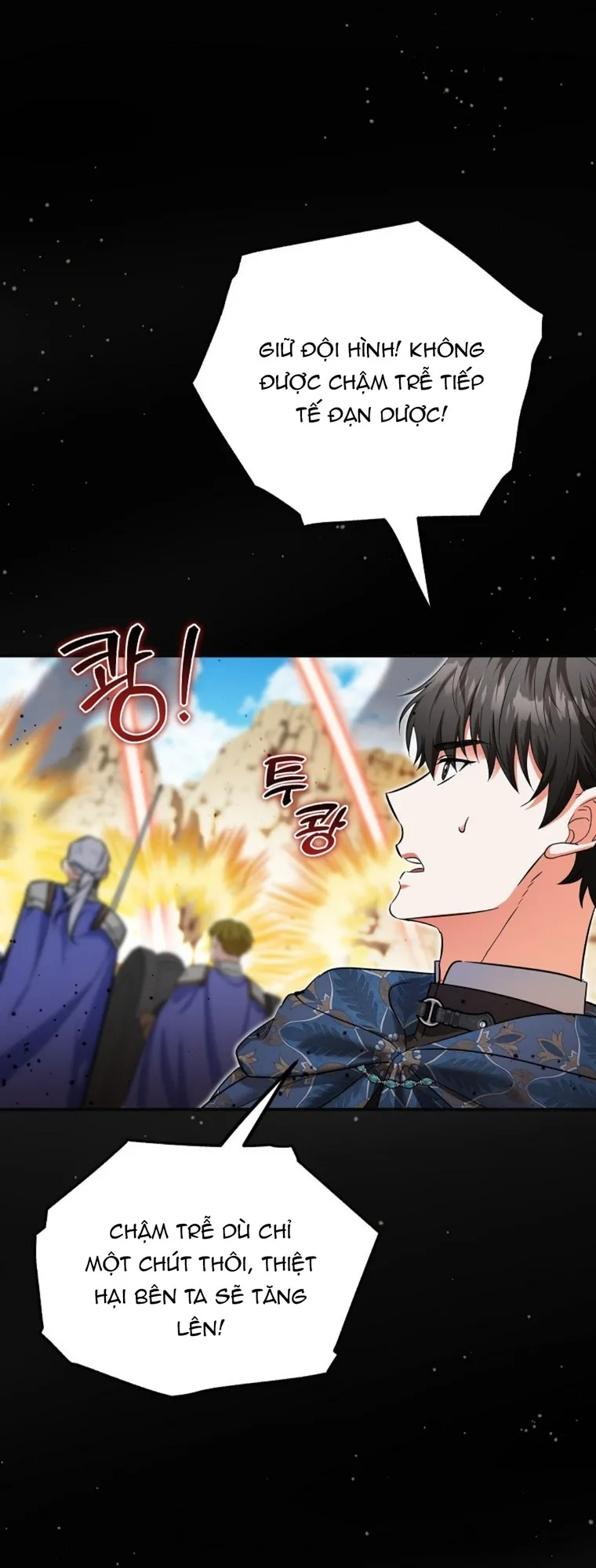 Trở Thành Miêu Nữ Của Hoàng Đế Chap 67 - trang 3