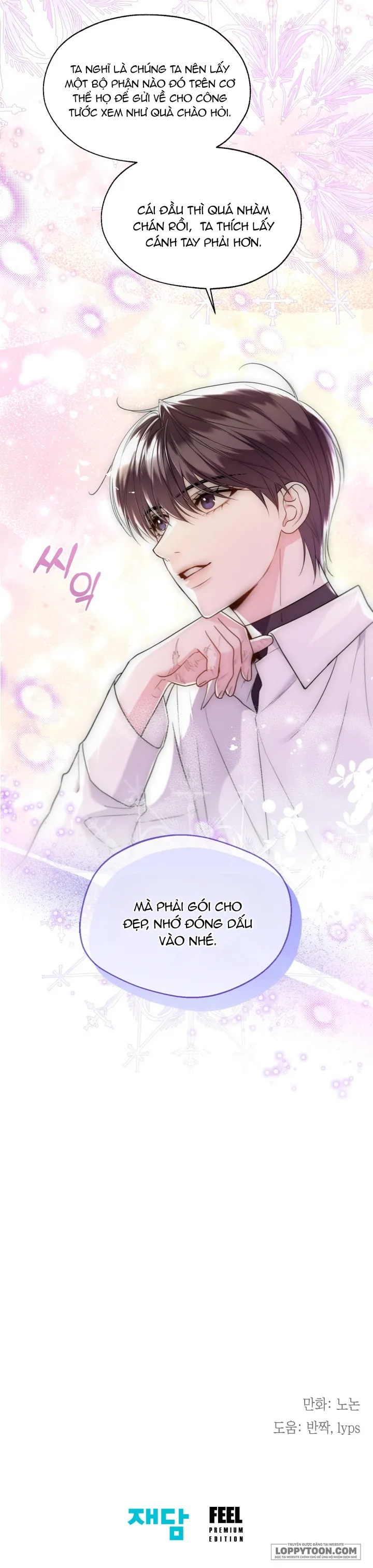 Tiểu Thư Crystal Là Một Người Đàn Ông Chap 63 - trang 25