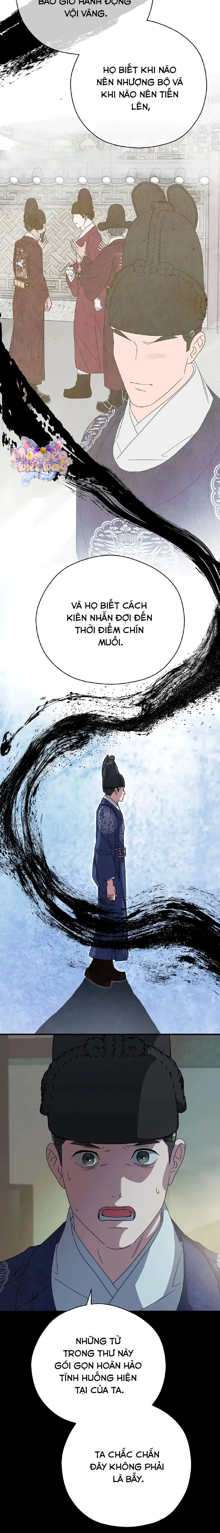 Ta Chỉ Muốn Ăn Em Chap 27 - trang 4