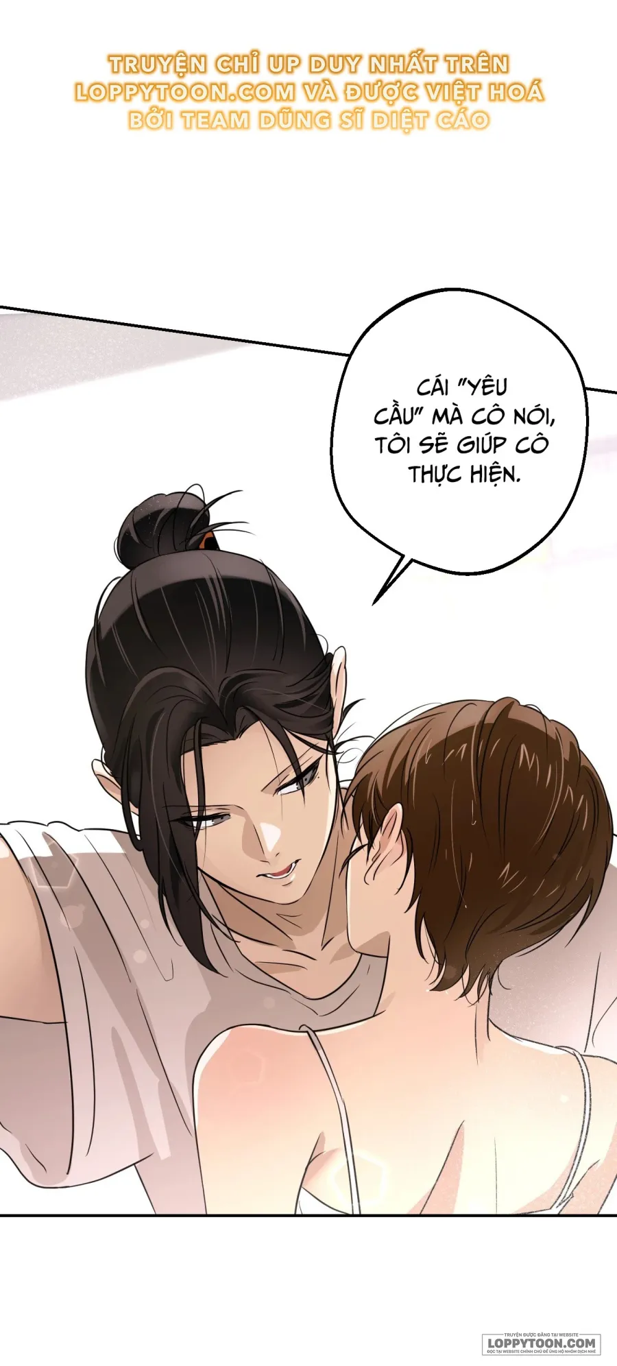 Tôi Chỉ Thích Mỹ Nam! Chap 1 - trang 87