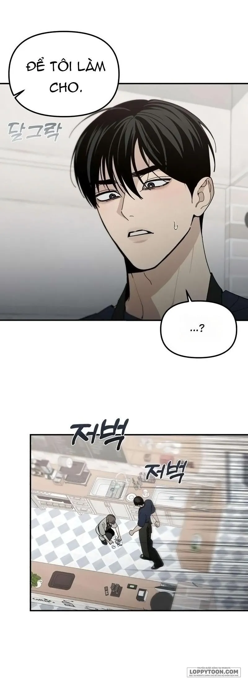 Cặp Đôi Không Chính Thức Chap 13 - trang 54