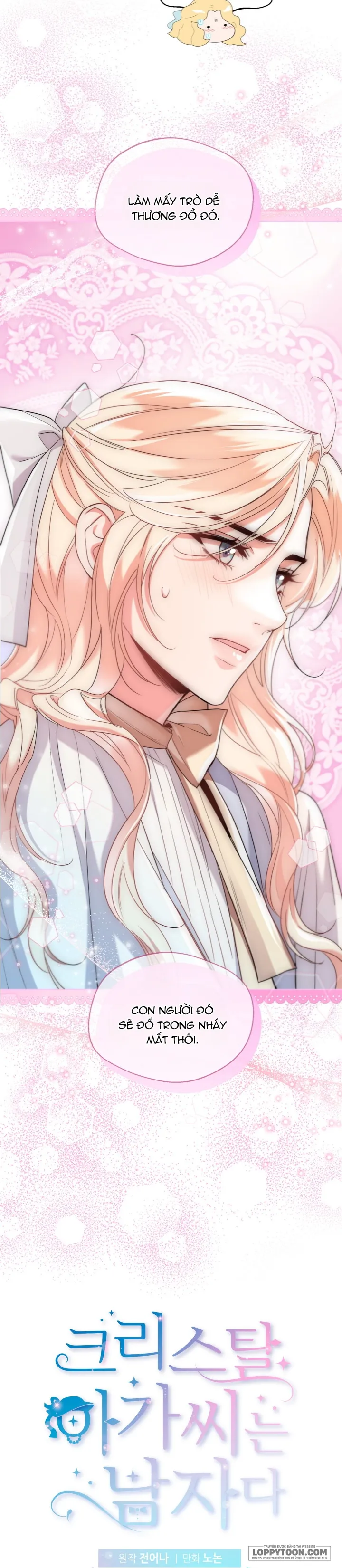 Tiểu Thư Crystal Là Một Người Đàn Ông Chap 64 - trang 4