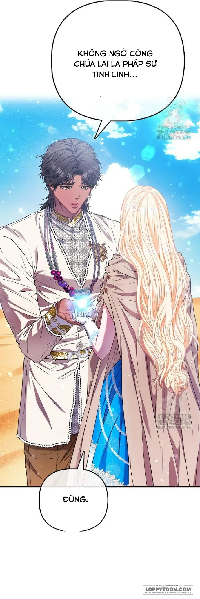Nàng Công Chúa Của Mọi Người Chap 77 - trang 21