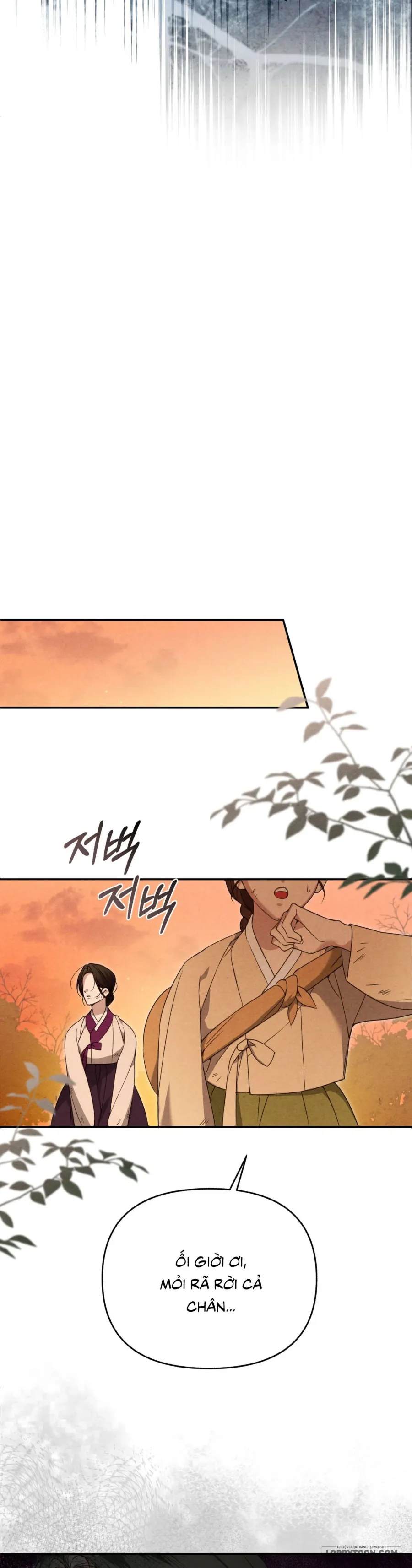 Phá Cầm Chap 1 - trang 20