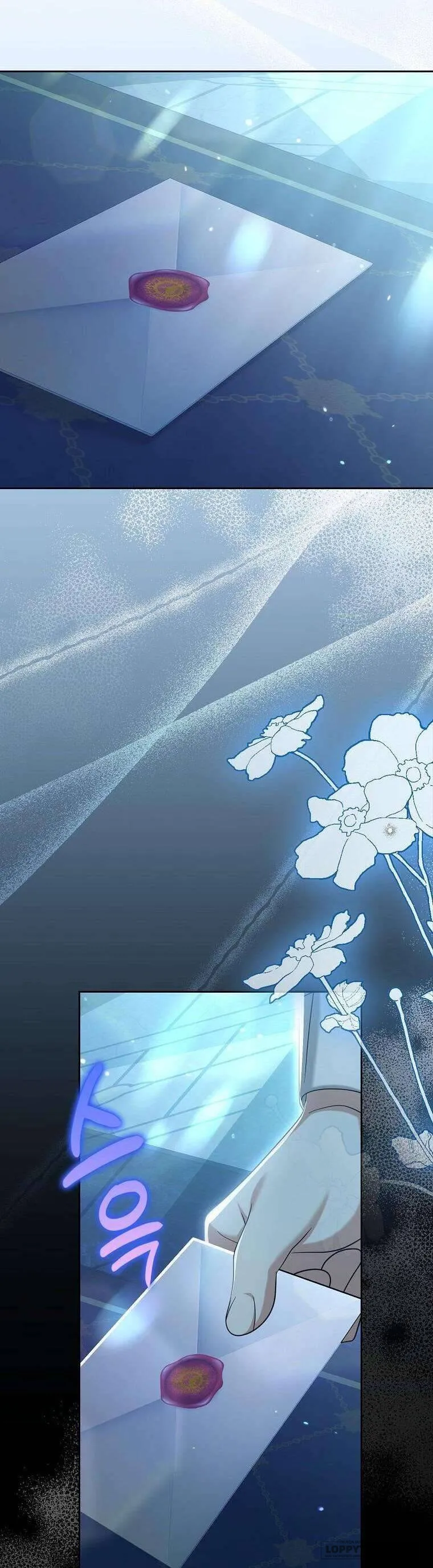Sao Lại Ám Ảnh Cô Vợ Giả Mạo Quá Vậy? Chap 40 - END SS1 - trang 38