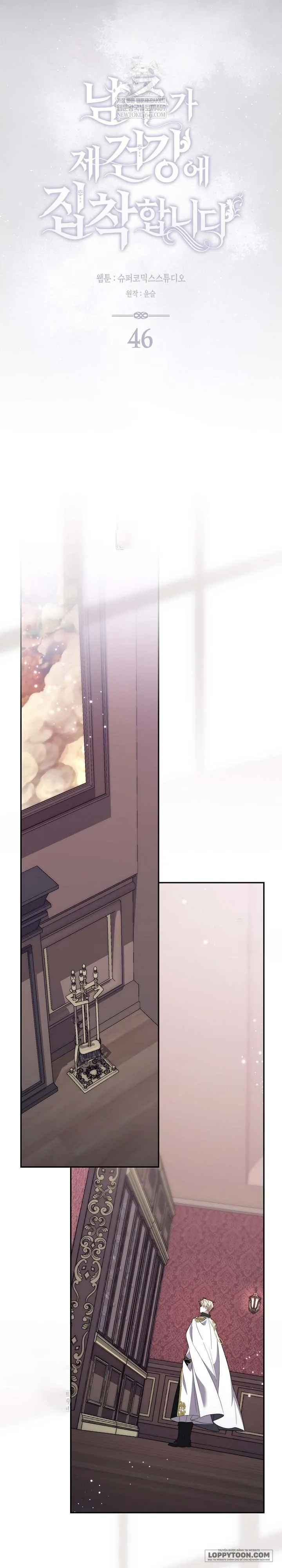 Nam Chính Bệnh Hoạn Ám Ảnh Với Sức Khoẻ Của Tôi Chap 46 - trang 18