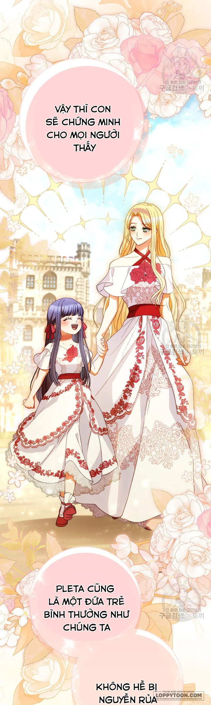 Nuôi Dưỡng Em Gái Xinh Đẹp Chap 41 - trang 25