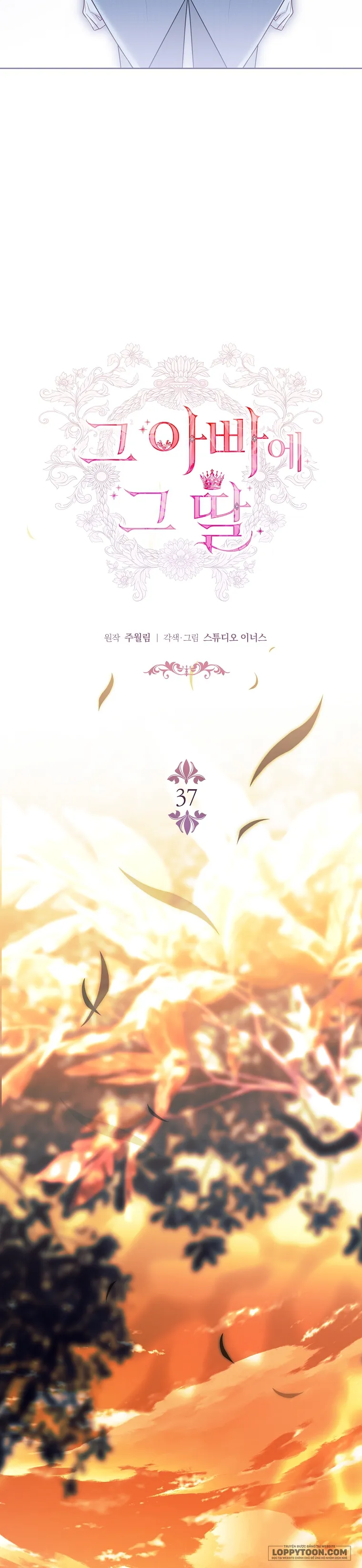 Cha Nào Con Nấy Chap 37 - trang 12