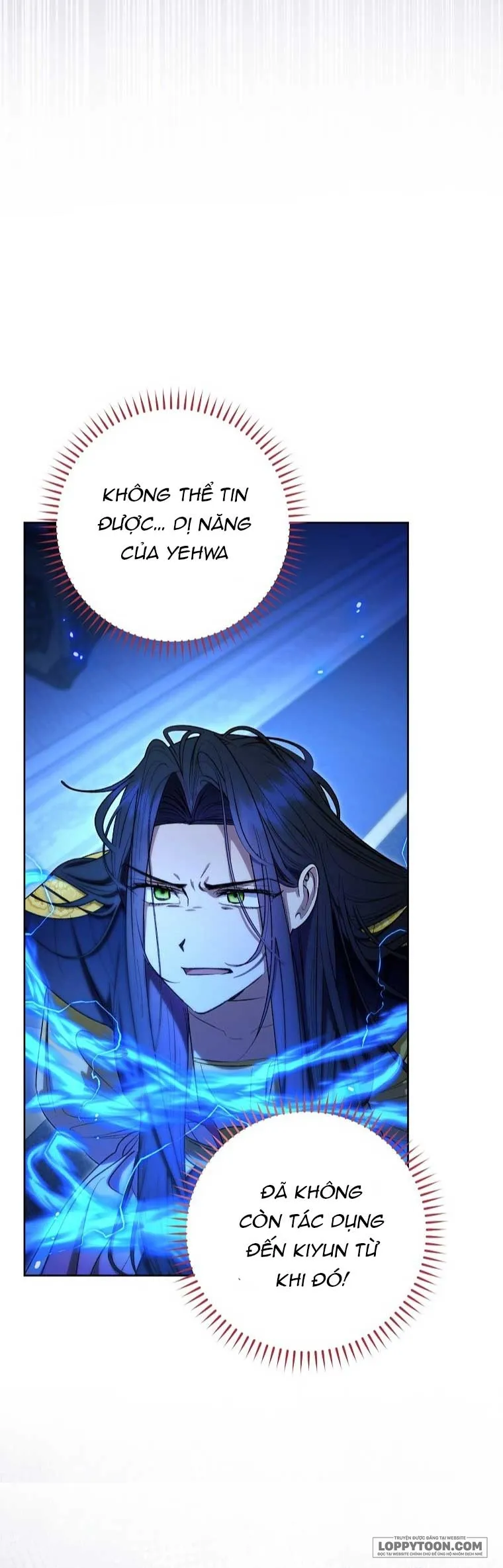 Tiểu Thiếp Chỉ Muốn Sống Yên Bình Chap 74 - trang 30