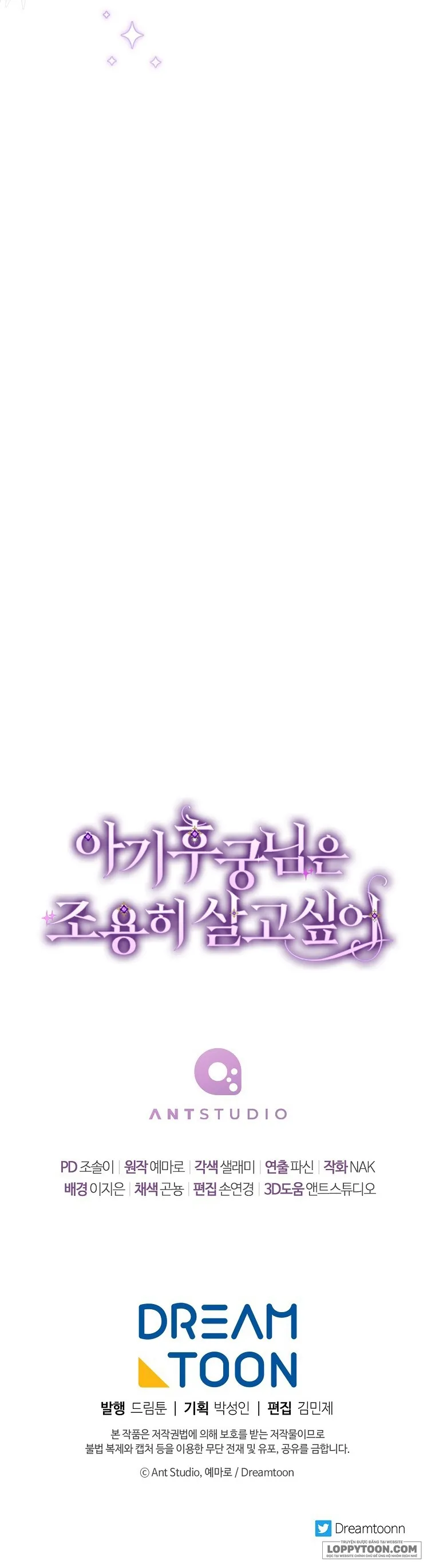 Tiểu Thiếp Chỉ Muốn Sống Yên Bình Chap 30 - trang 58