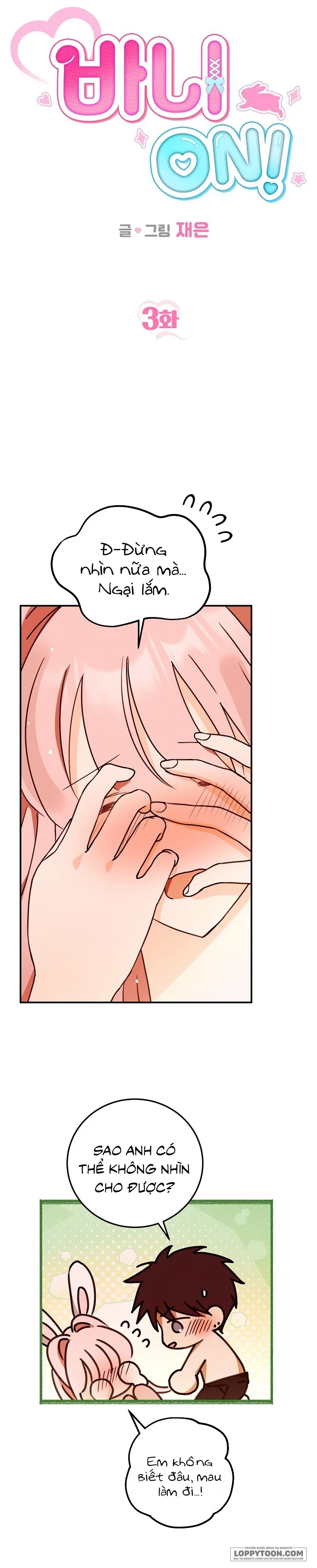 Bunny On! Chap 3 - H++ - trang 3