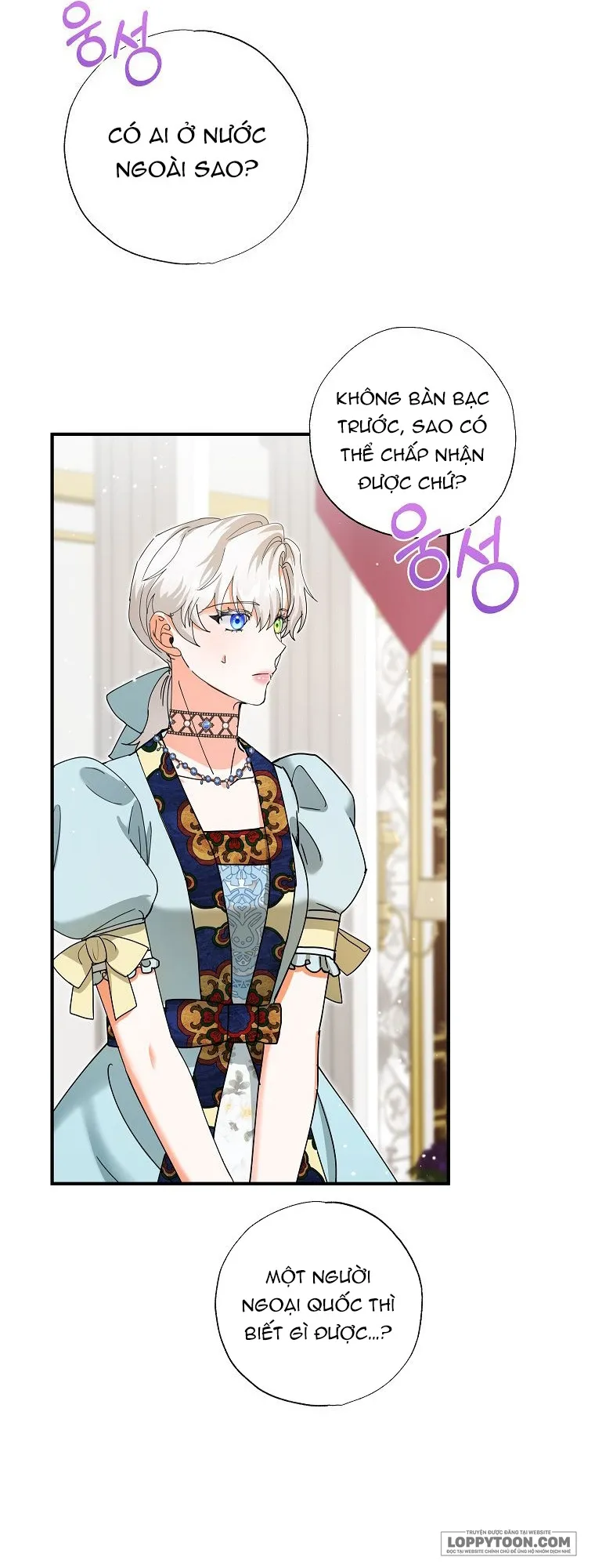 Trở Thành Miêu Nữ Của Hoàng Đế Chap 45 - trang 6