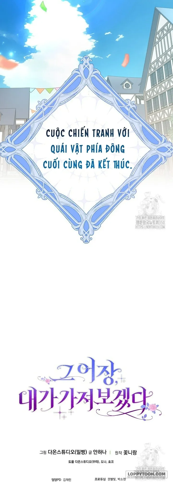 Tôi Sẽ Chiếm Lấy Ngư Trường Này! Chap 45 - trang 55