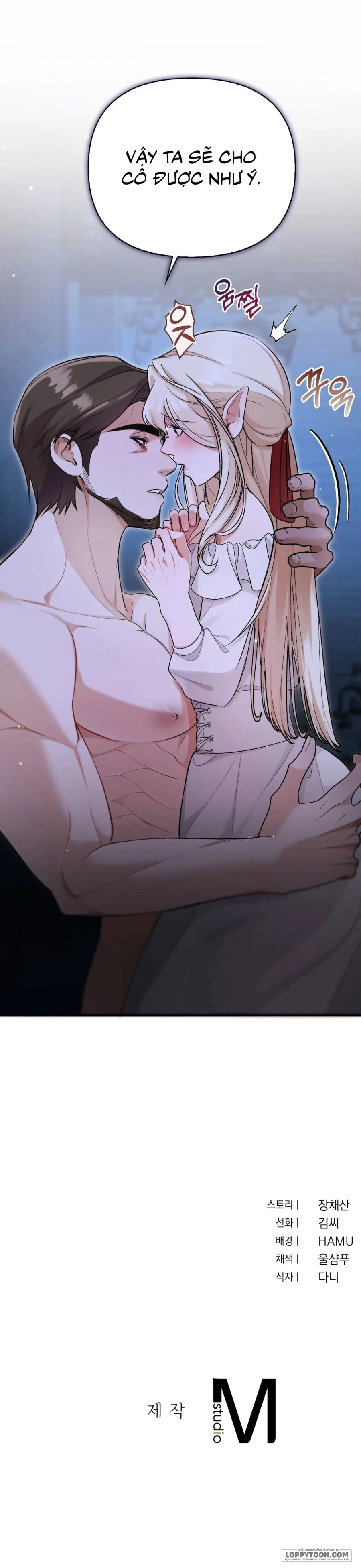 Ma Vương, Anh Hùng Và Khúc Tình Ca Chap 5 - 🔞🔞🔞🔞🔞 - trang 35