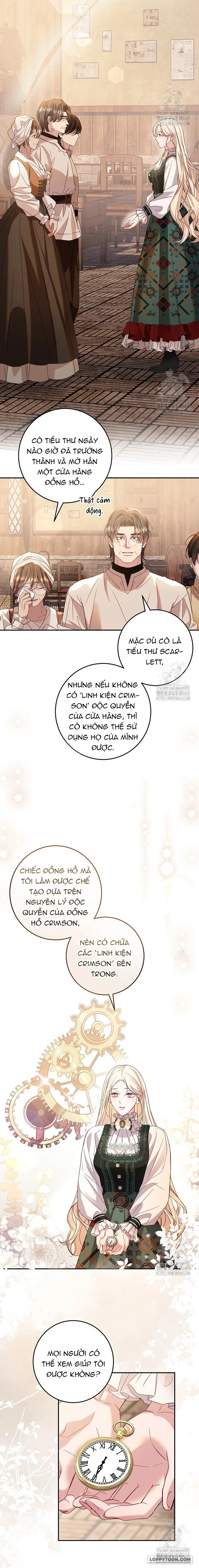 Những Điều Tôi Chưa Biết Vì Đó Là Lần Đầu Chap 12 - trang 10
