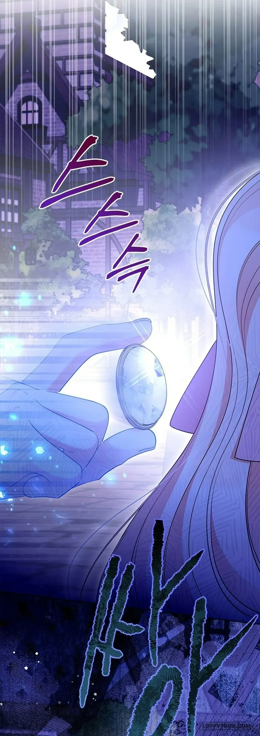 Đã Từ Chối Sủng Ái Rồi Mà Sao Còn Ám Ảnh Thế? Chap 83 - trang 43