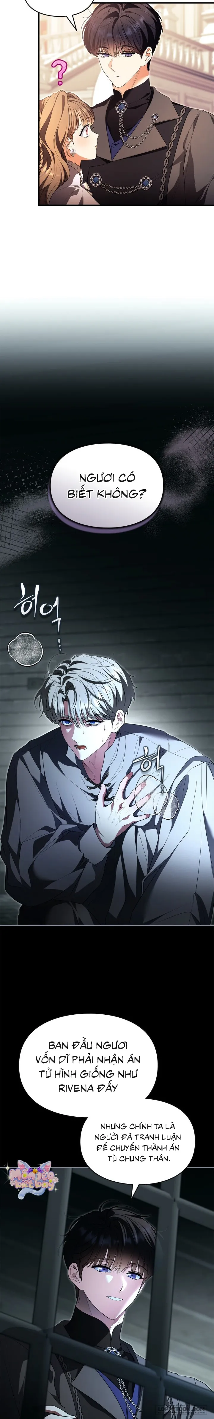 Trở Thành Sóc Nhỏ Của Kẻ Phản Diện Chap 73 - trang 15