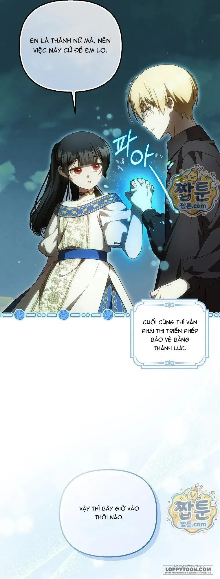 Lần Đầu Bé Út Được Yêu Thương Chap 105 - trang 15