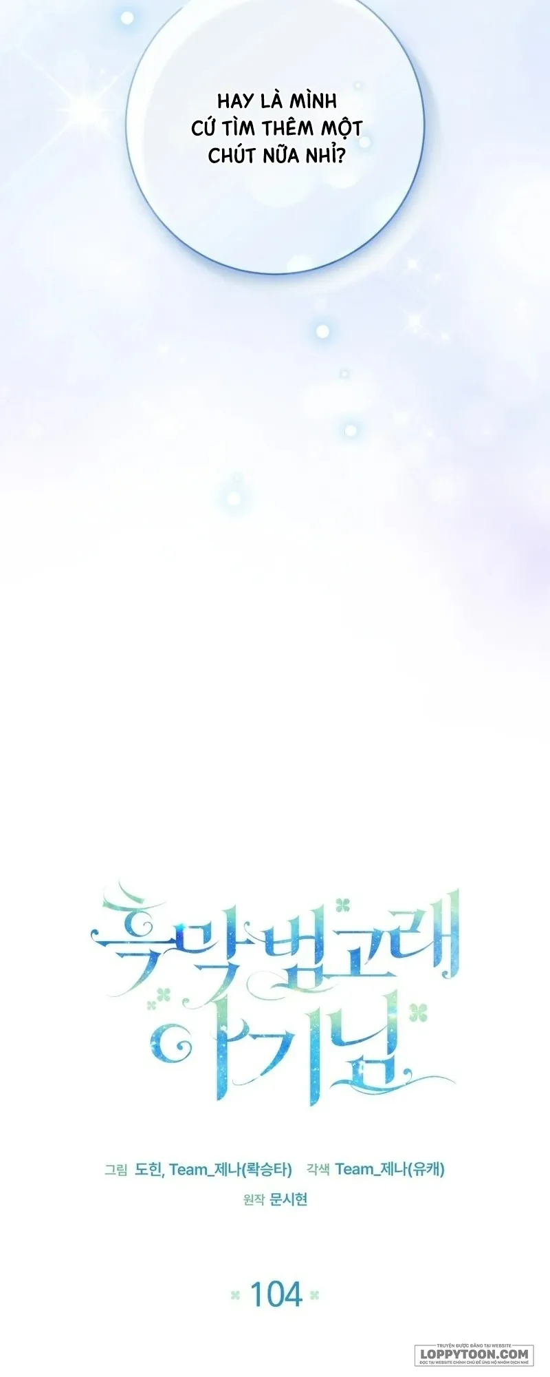 Bé Cá Voi Sát Thủ Phản Diện Chap 104 - trang 20