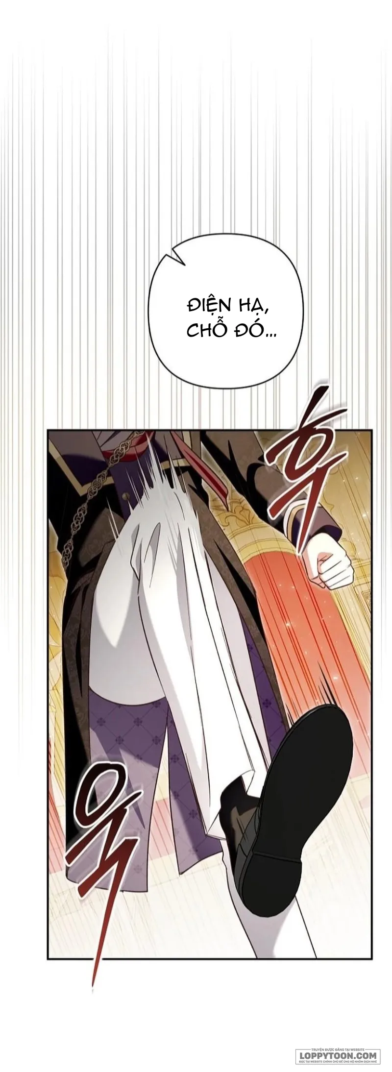 Cô Dâu Của Đại Công Tước Là Chiến Binh Địa Ngục Chap 43 - trang 19