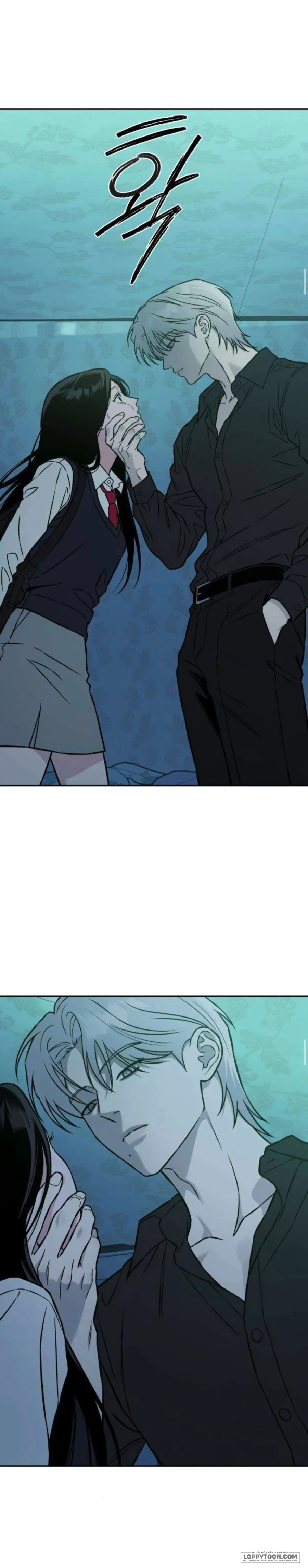 Nguyên Tắc Của Serim Chap 20 - trang 16