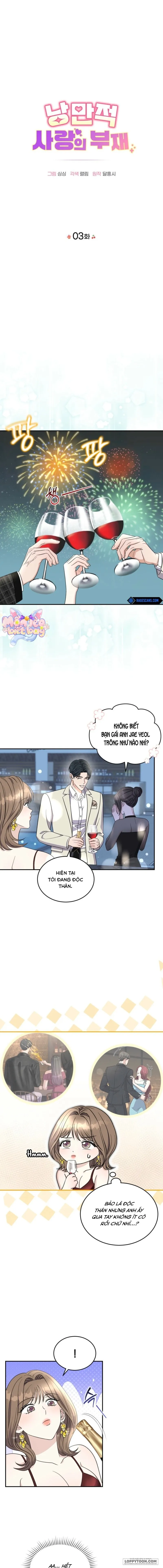 Sự Vắng Mặt của Tình Yêu Lãng Mạn Chap 3 - trang 4