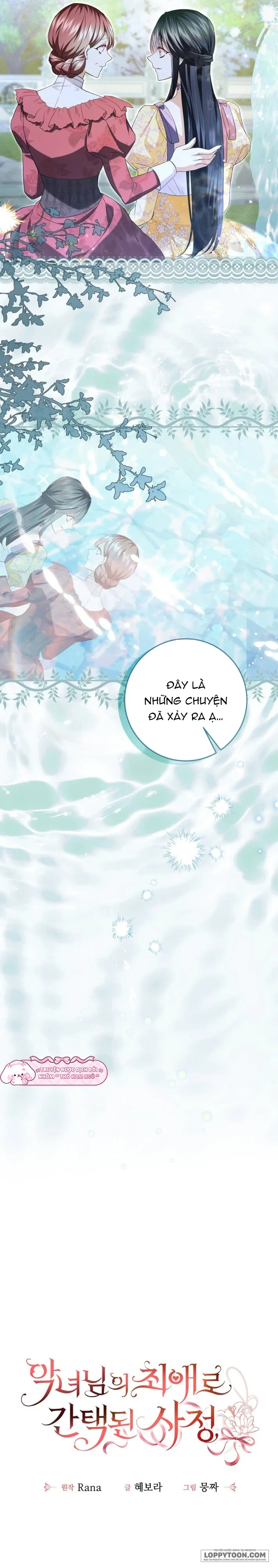 Tôi Trở Thành Người Được Nữ Phản Diện Yêu Thích Nhất Chap 29 - trang 9