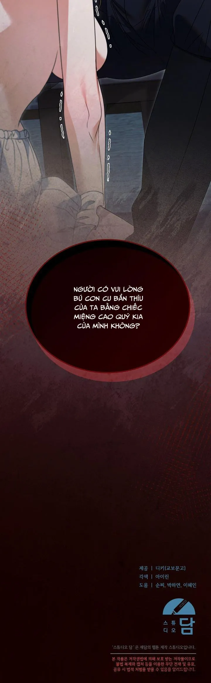 Hãy Cầu Xin Tôi Đi Chap 22 - 🔞🔞🔞 - trang 21