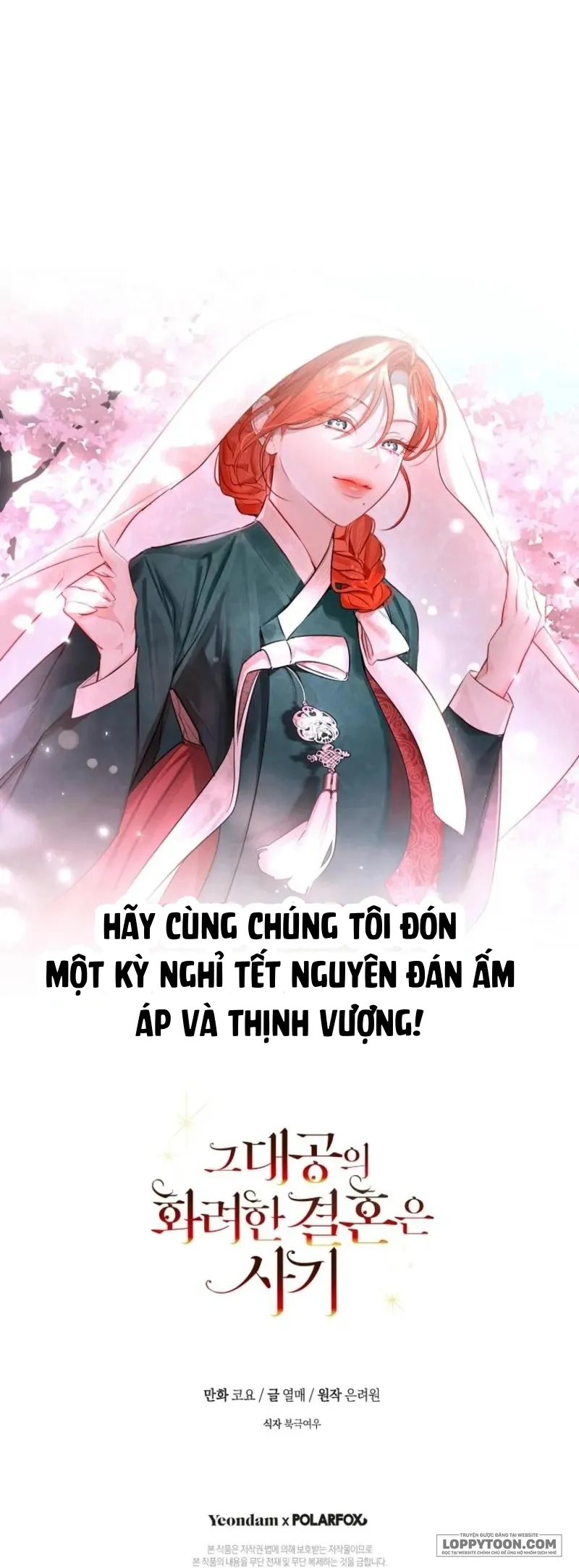 Cuộc Hôn Nhân Xa Hoa Của Đại Công Tước Là Giả Chap 106 - trang 47