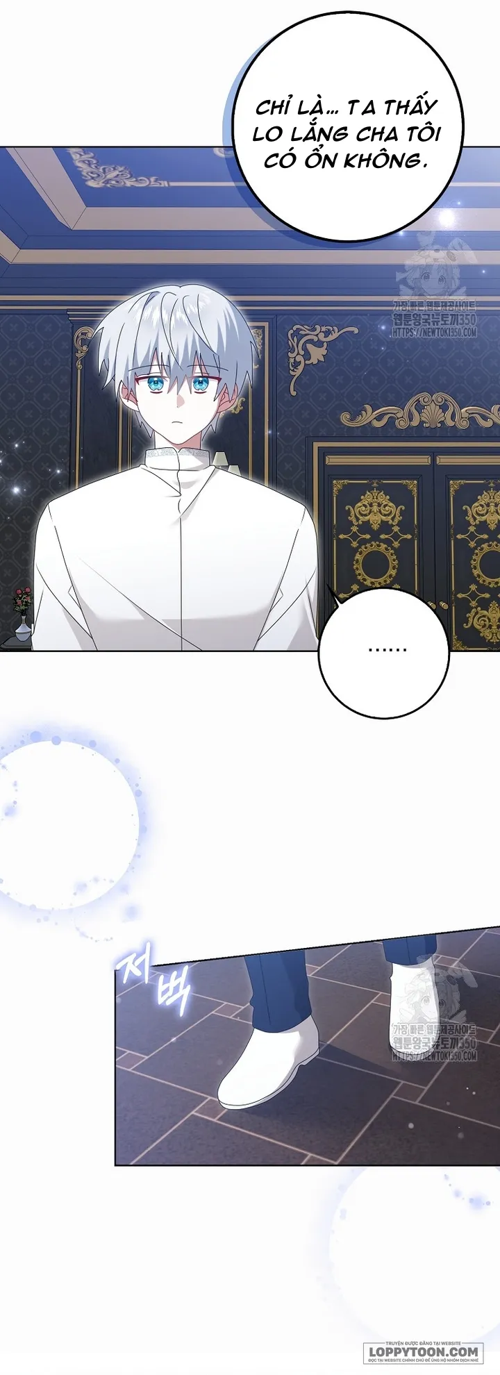 Tôi Sẽ Chiếm Lấy Ngư Trường Này! Chap 43 - trang 12