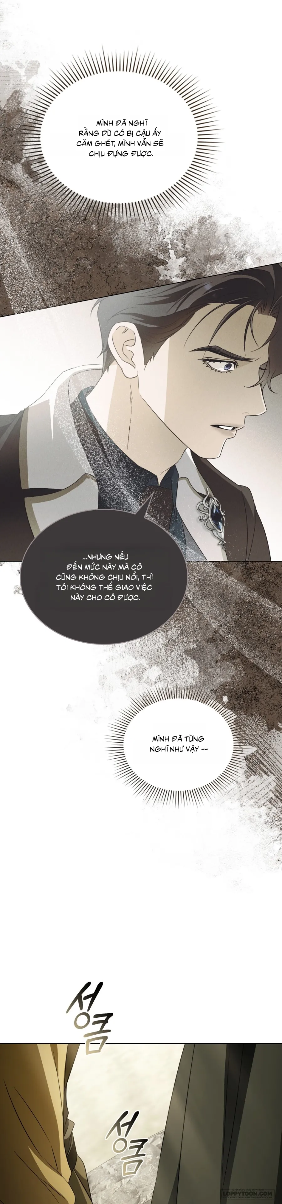 Nỗi Lạc Lõng Không Tên Chap 25 - trang 24