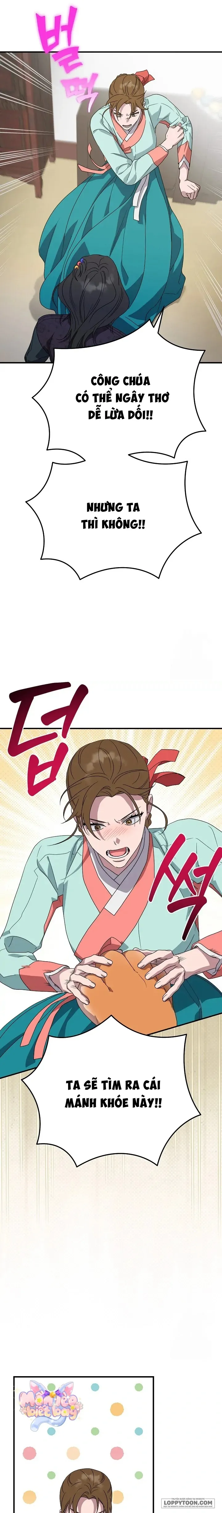 Ta Chỉ Muốn Ăn Em Chap 18 - trang 11