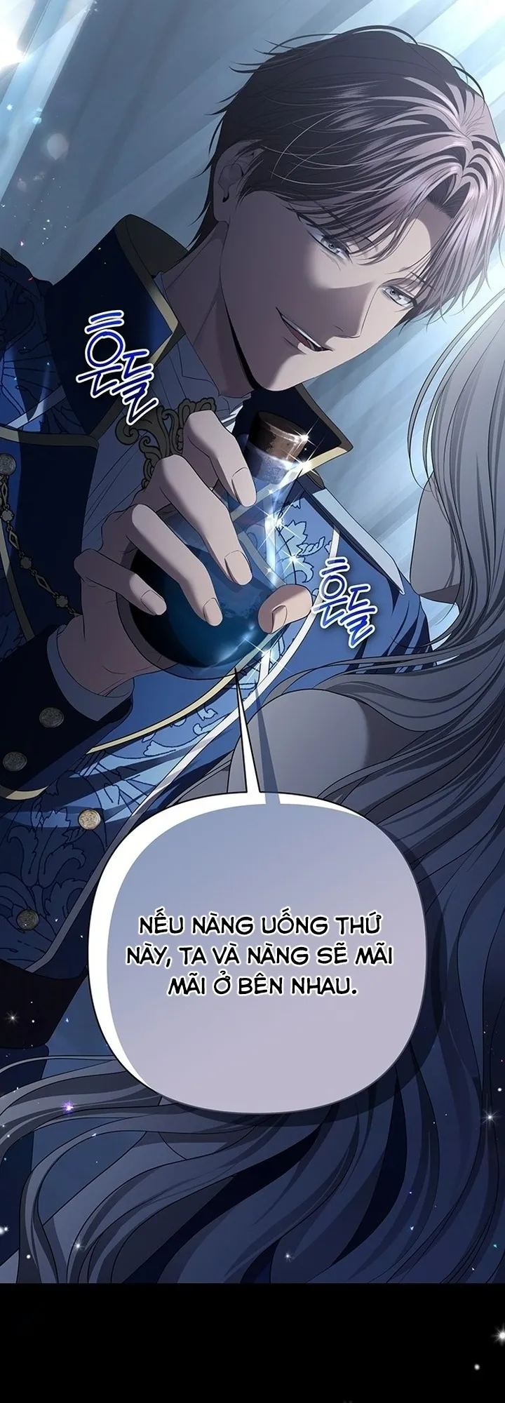 Presepe Bên Ngoài Chiếc Lồng Chap 1 - trang 23