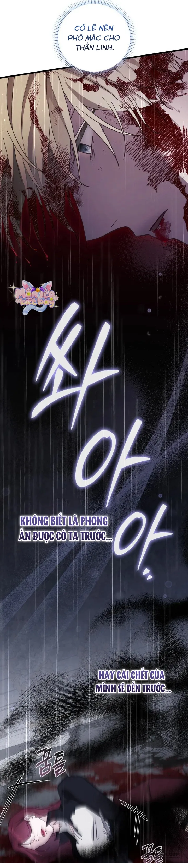 Dẫu Cho Con Gái Của Kẻ Phản Diện Trùng Sinh Chap 74 - trang 15
