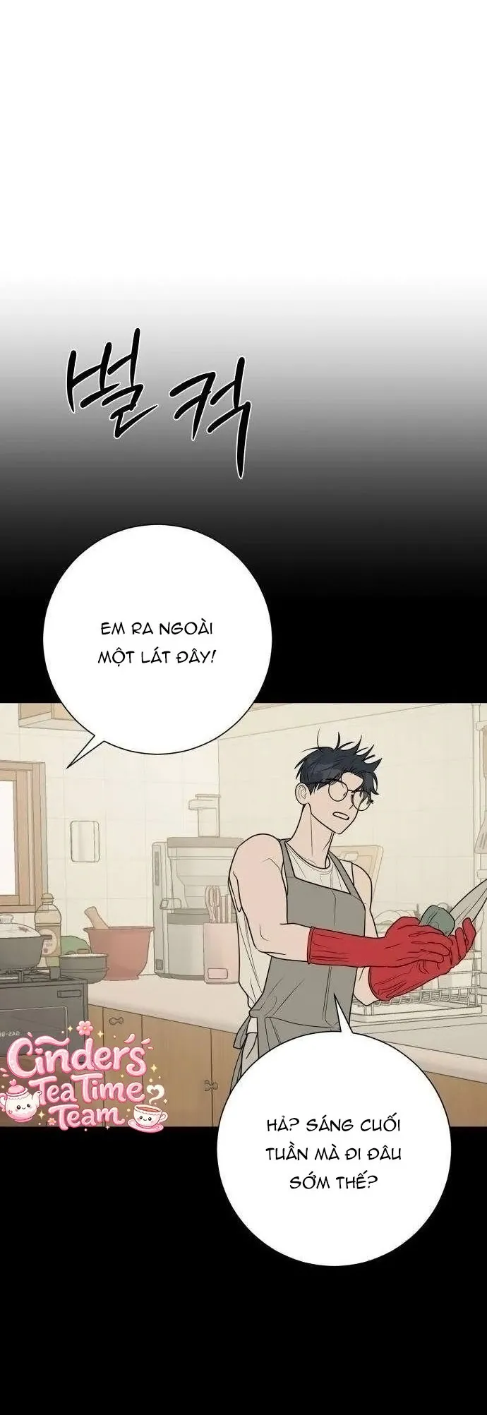 Hashtag: Mối Tình Đầu Chap 40 - trang 19