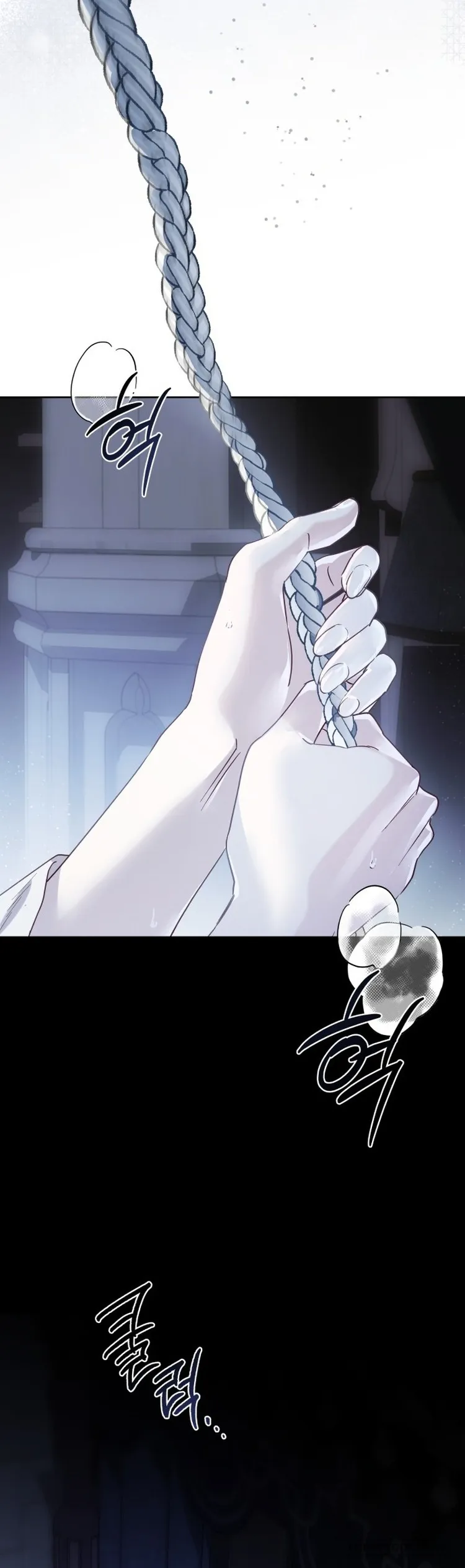 Tôi Chỉ Cần Con Của Công Tước Chap 3 - trang 13
