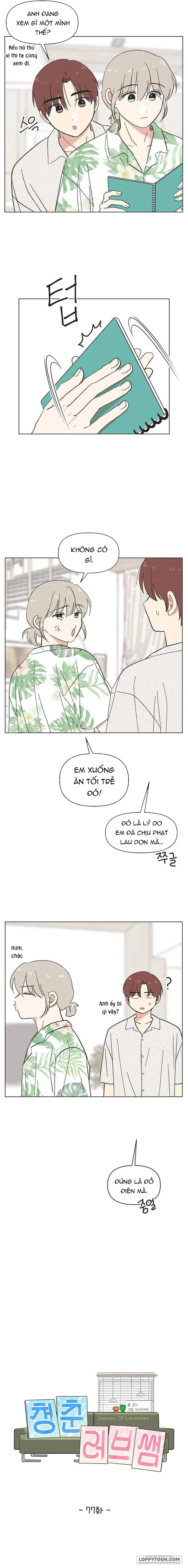 Thanh Xuân Ngọt Ngào Chap 77 - trang 5