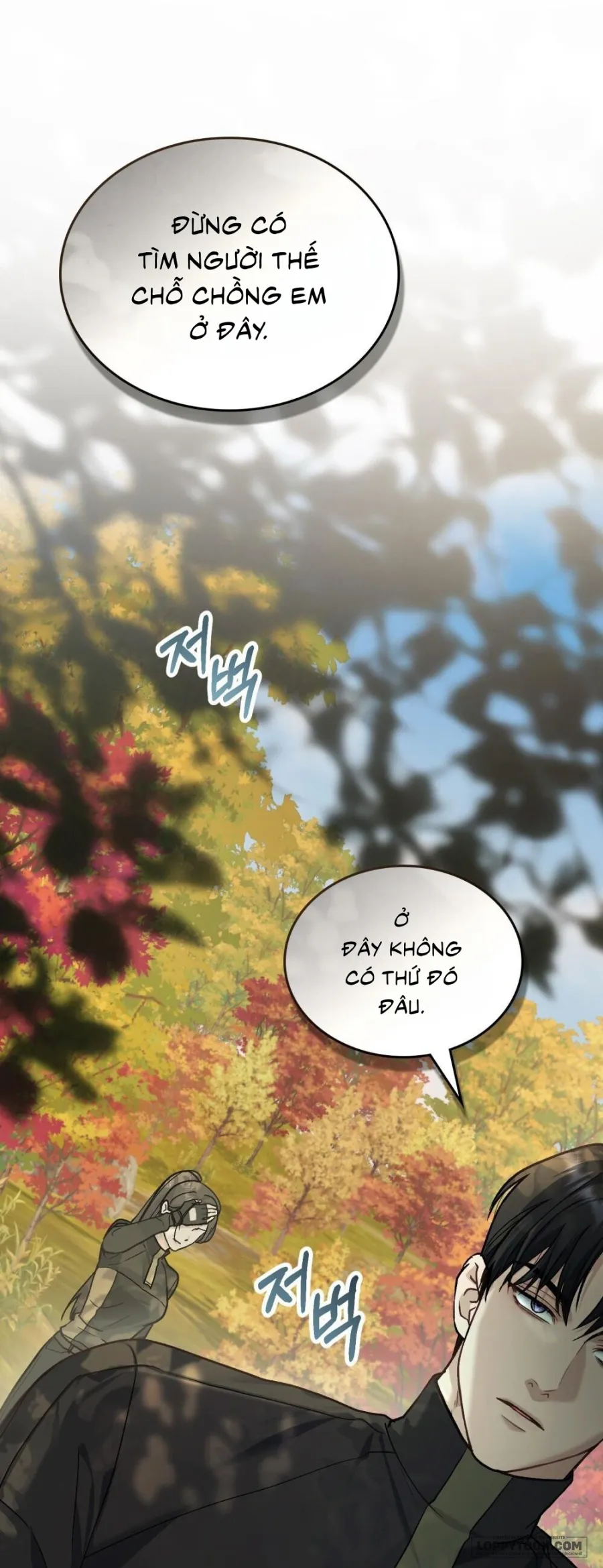 Kết Hôn Với Kẻ Tâm Thần Chap 29 - trang 31