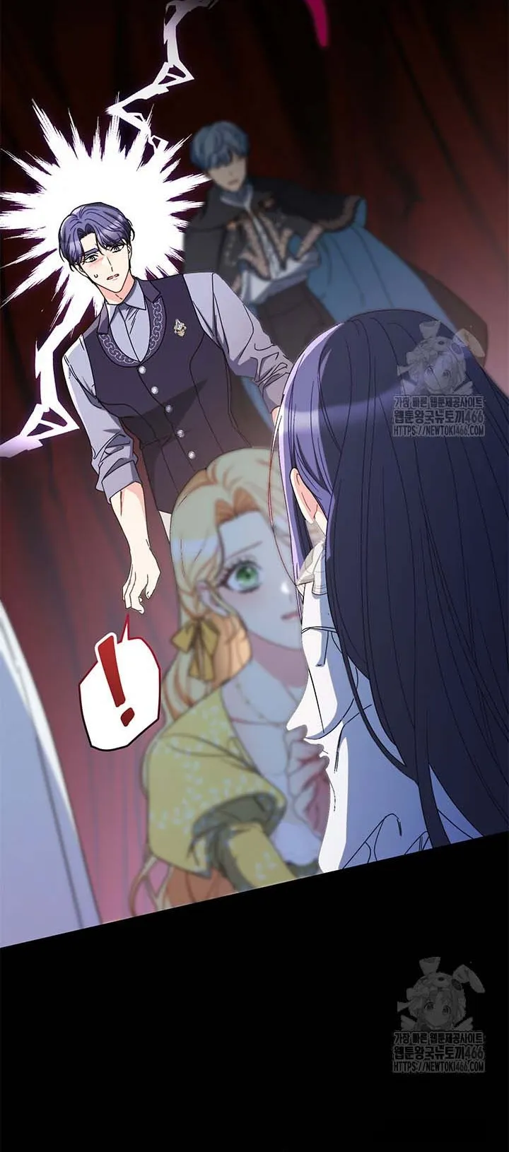 Nuôi Dưỡng Em Gái Xinh Đẹp Chap 84 - trang 81