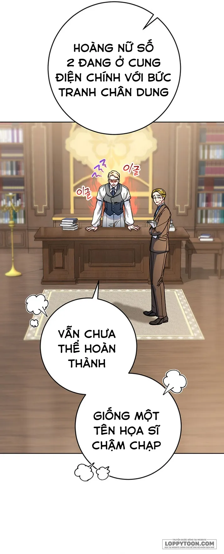 Nuôi Dưỡng Em Gái Xinh Đẹp Chap 9 - trang 31