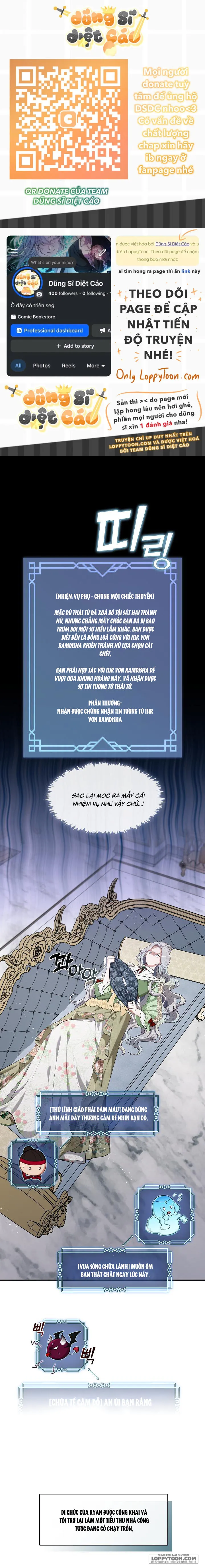 Thợ Săn Hạng S Không Muốn Trở Thành Ác Nữ Chap 16 - trang 1