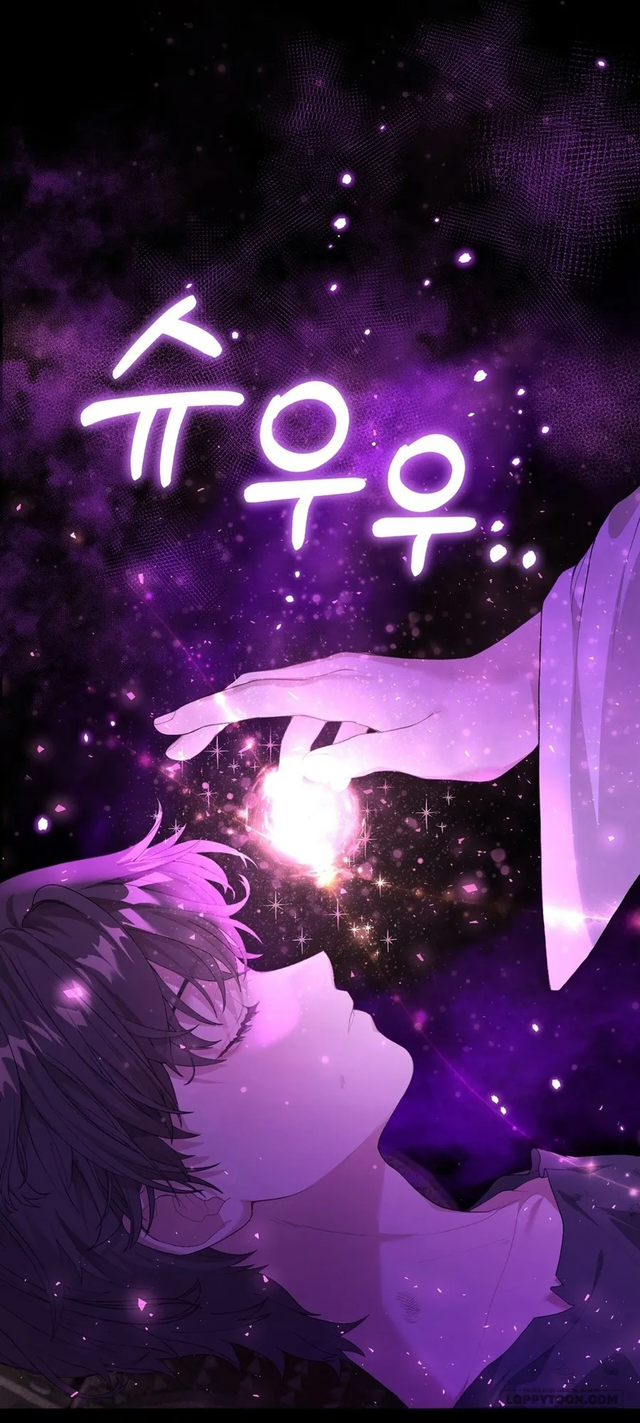 Nàng Tiên, Hãy Ký Hợp Đồng Nào Chap 4 - trang 58